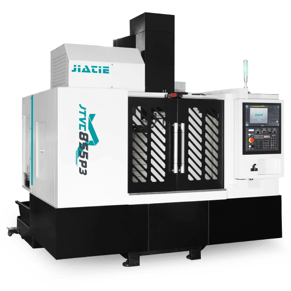What Is a Vertical Machining Center?