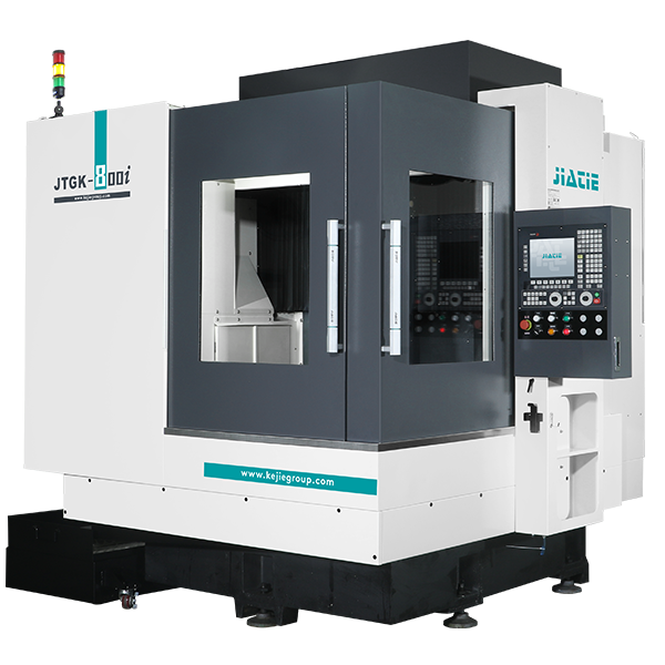 CNC Machining Center