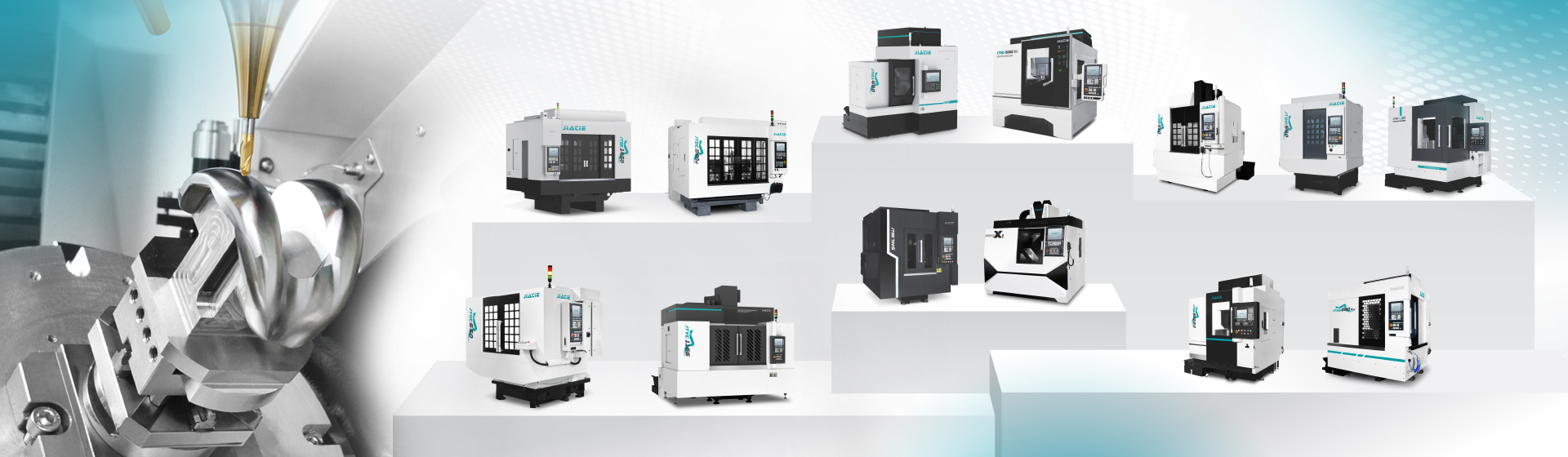 Graphite Machining Center